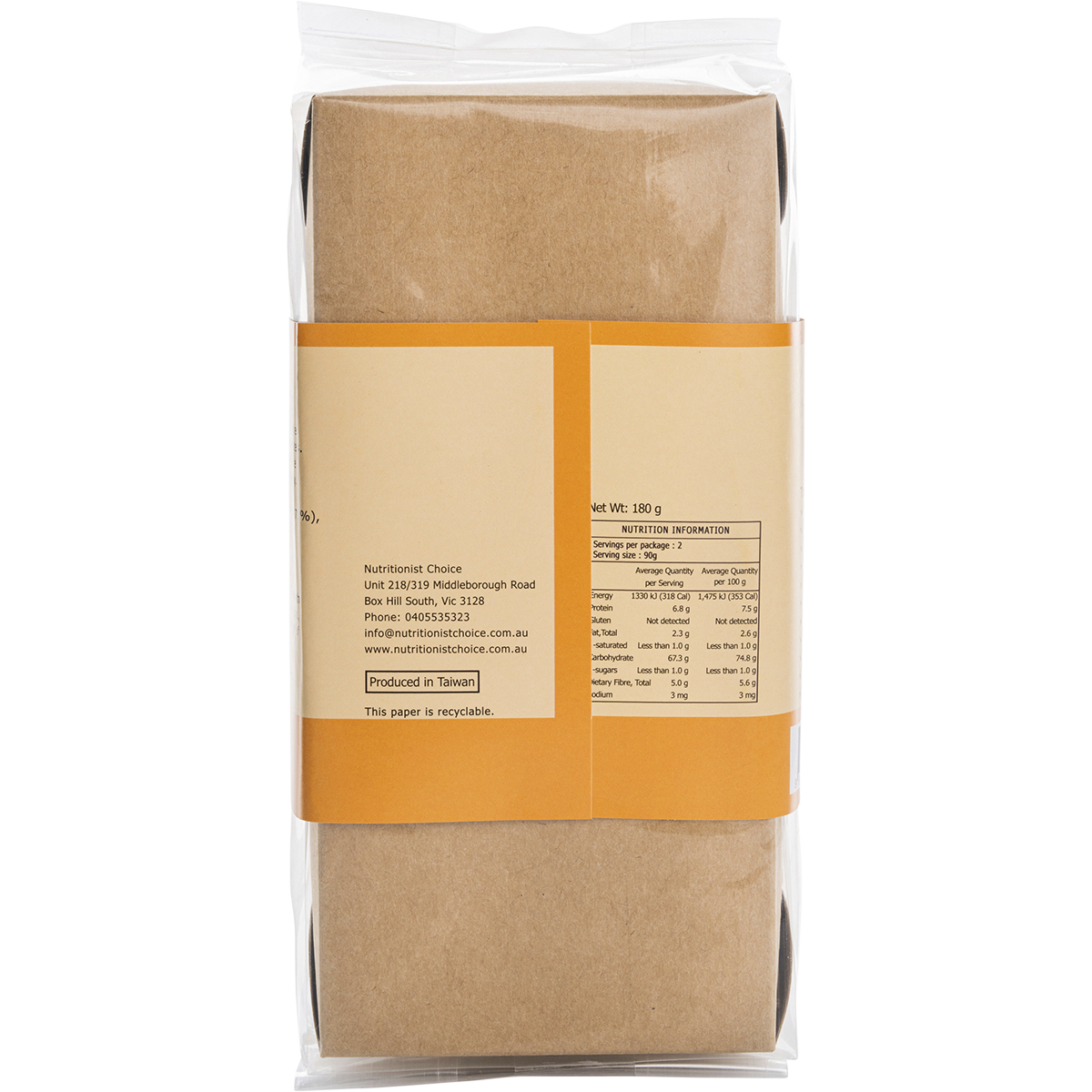 Brown Rice & Buckwheat Pasta Spaghetti