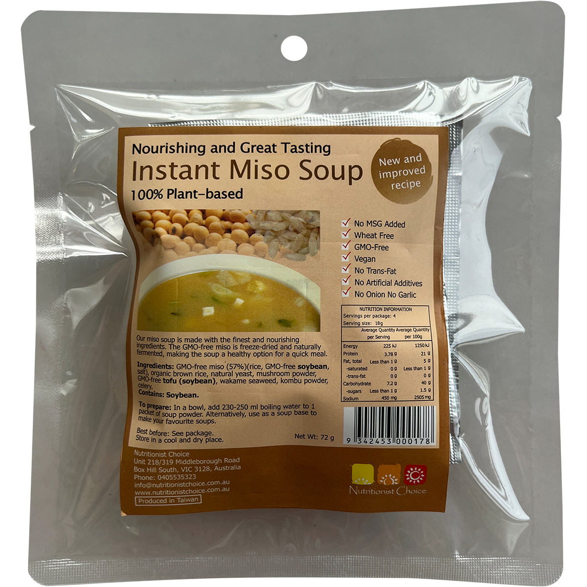 Instant Miso Soup