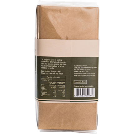 Rice Noodles Green Pea & Brown