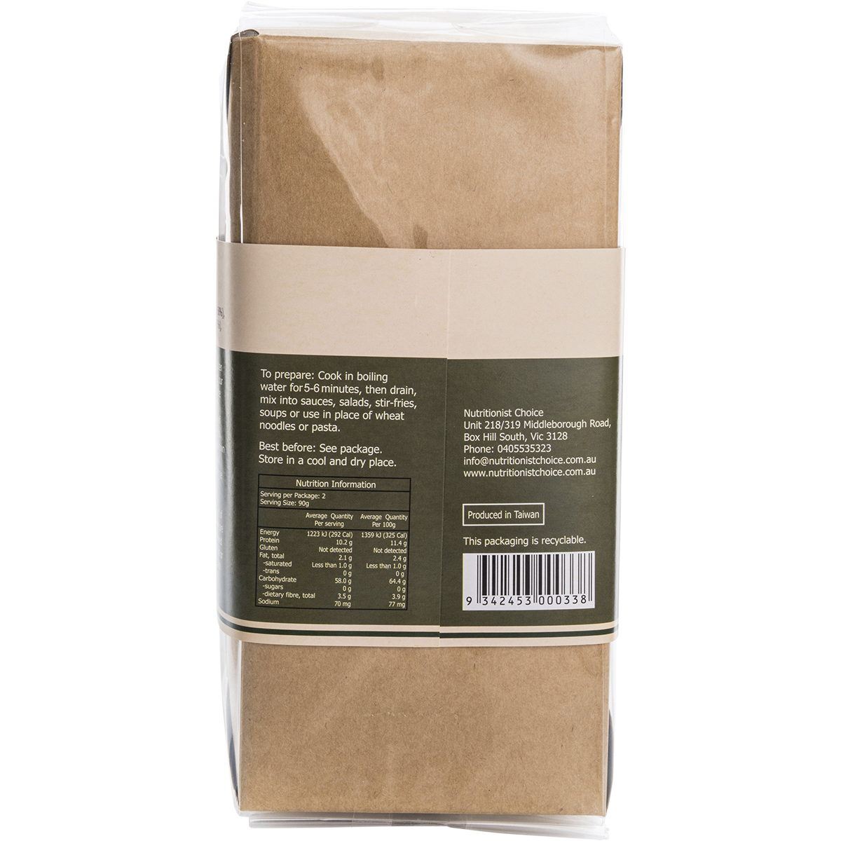 Rice Noodles Green Pea & Brown