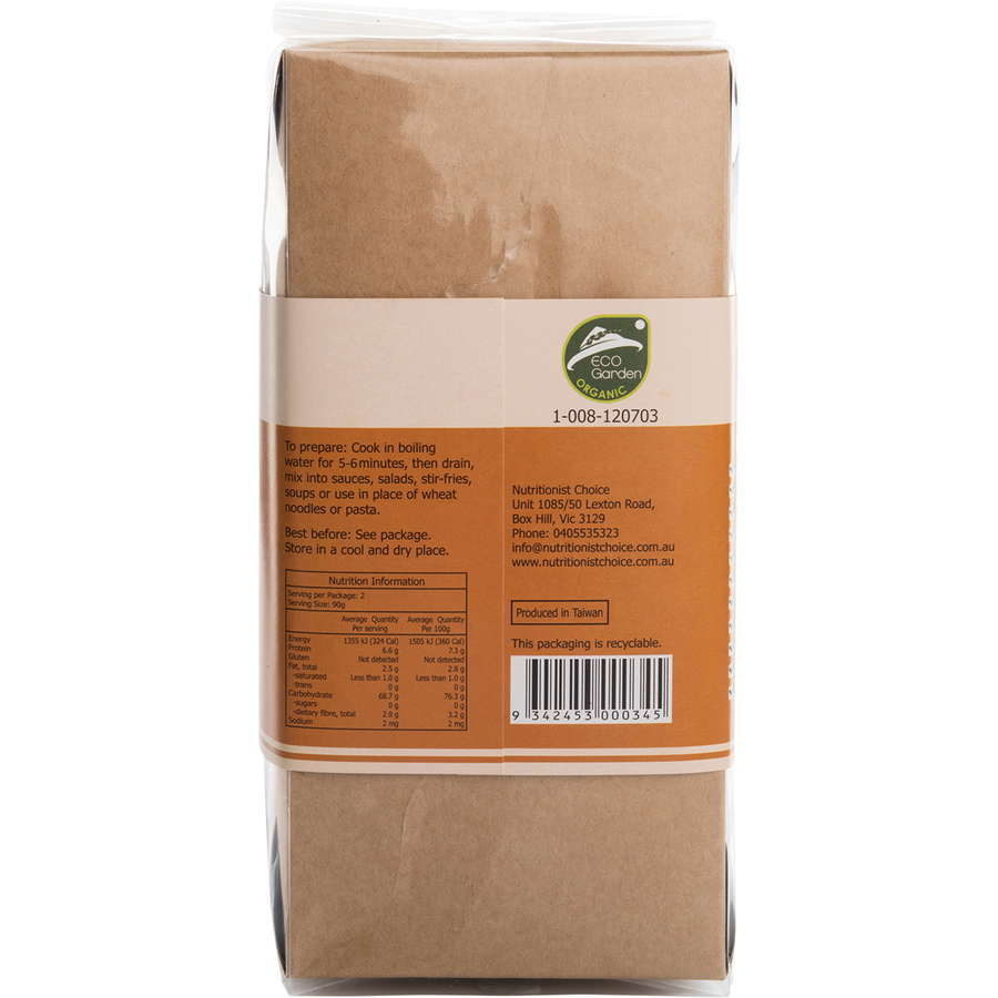Rice Noodles Organic Brown