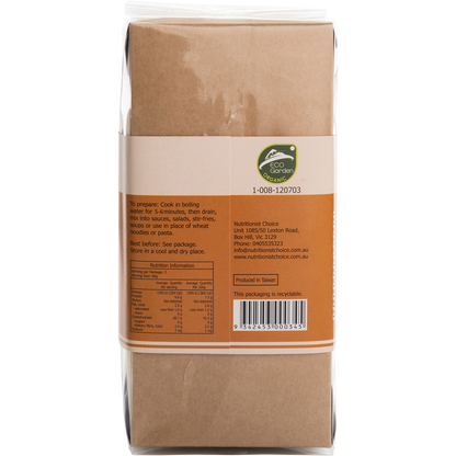 Rice Noodles Organic Brown