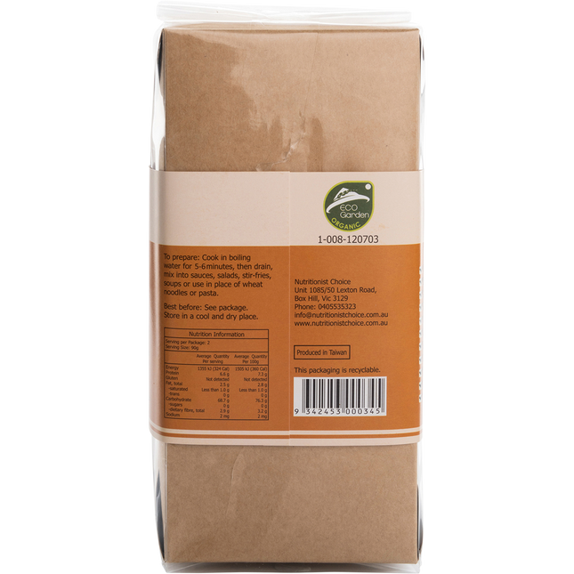 Rice Noodles Organic Brown