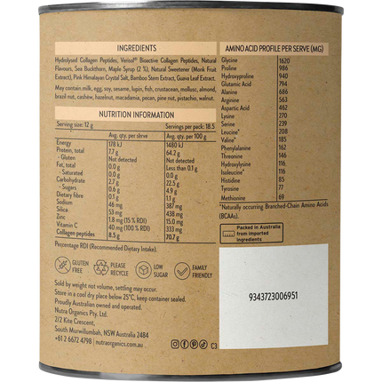 Nutra Naturals Collagen Beauty Caramel