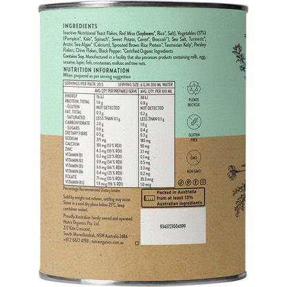 Vegetable Broth Garden Veggie