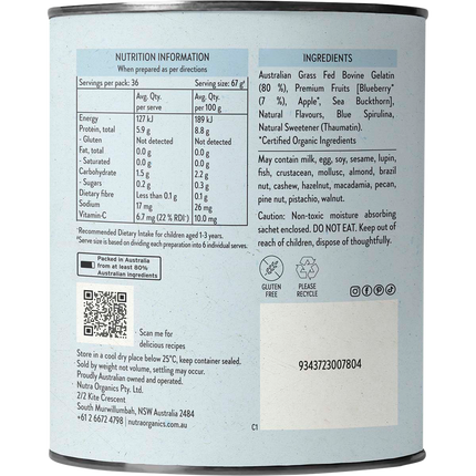 Nutra Naturals Gutsy Gummies Blueberry