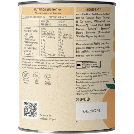 Nutra Naturals Gutsy Gummies Mango