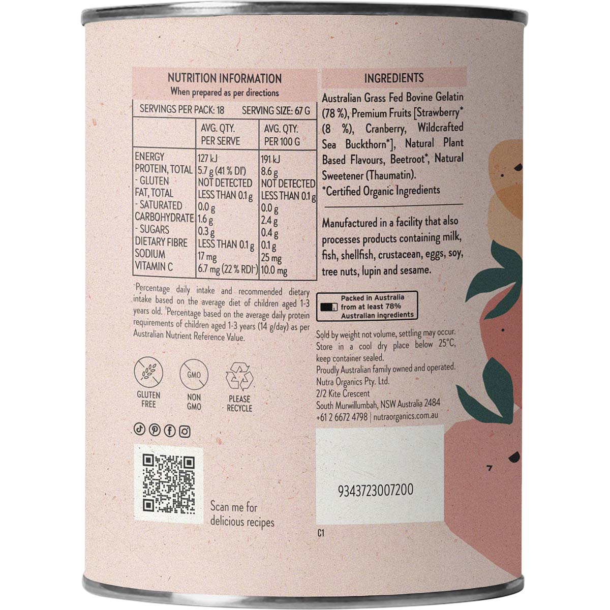 Gutsy Gummies Strawberry