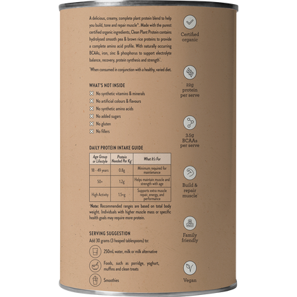 Nutra Naturals Clean Plant Protein Chocolate