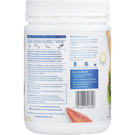 GH+ Prebiotics + Probiotics 3-in-1 Multifibre