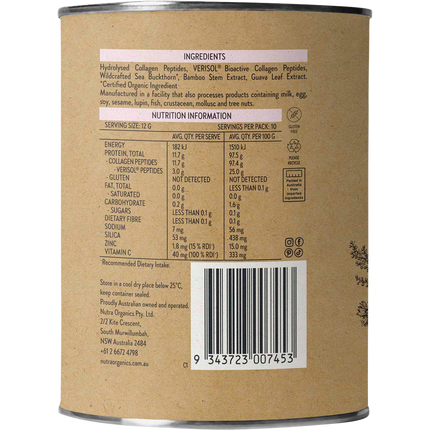 Nutra Organics Collagen Beauty collagen powder mixed drink