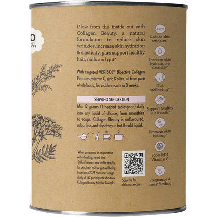 Nutra Organics Collagen Beauty collagen powder jar packaging