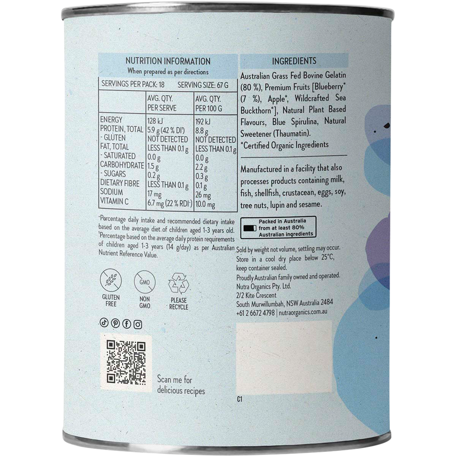 Nutra Organics Gutsy Gummies Blueberry chewy gut support gummies