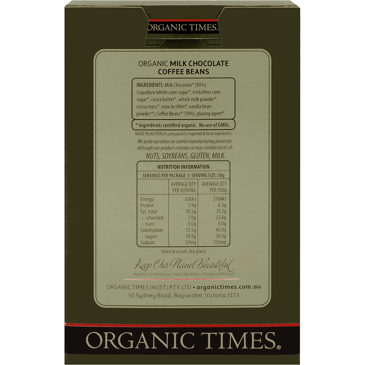 Milk Chocolate Coffee Beans