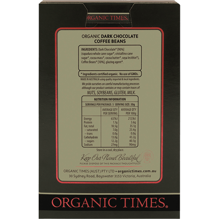 Dark Chocolate Coffee Beans