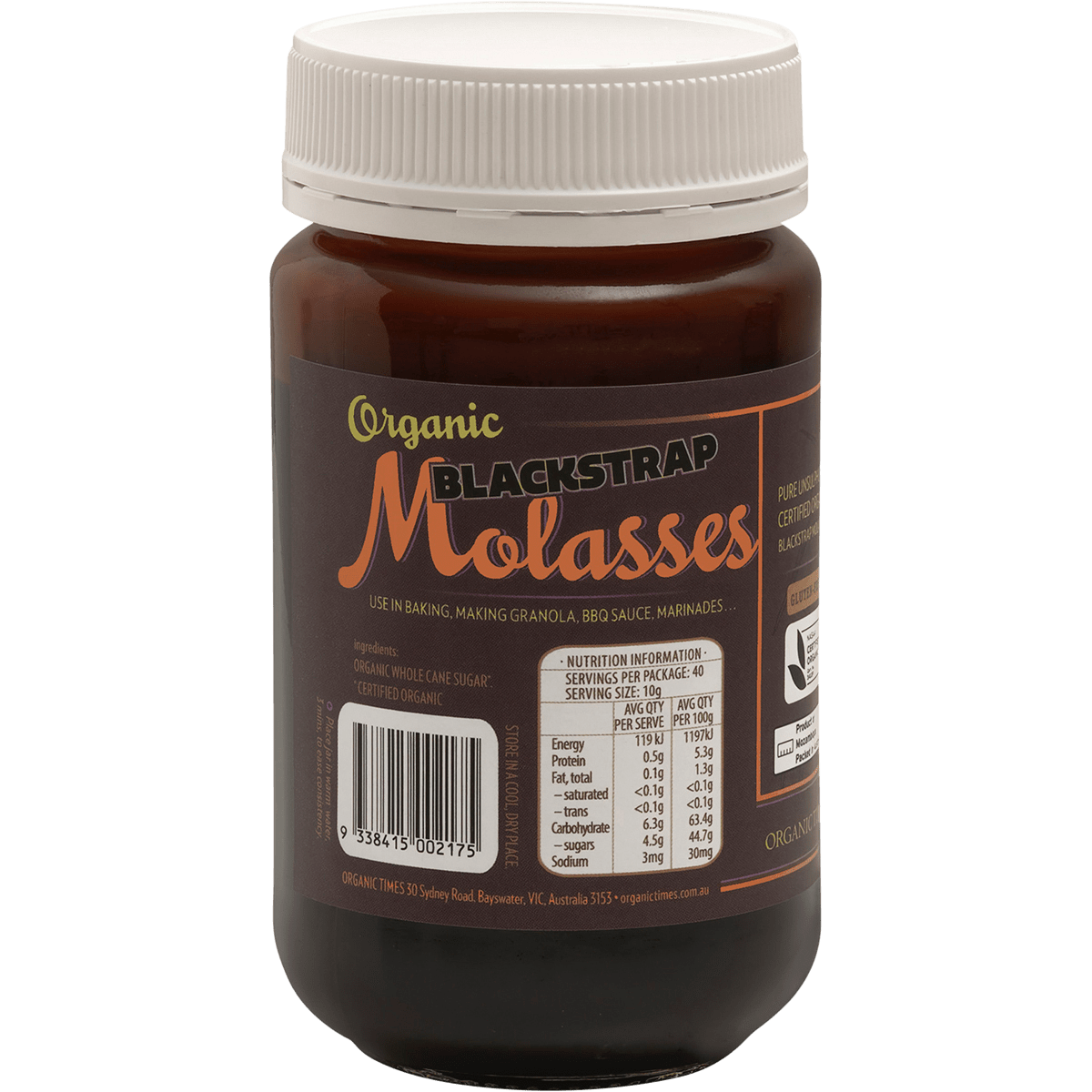 Blackstrap Molasses
