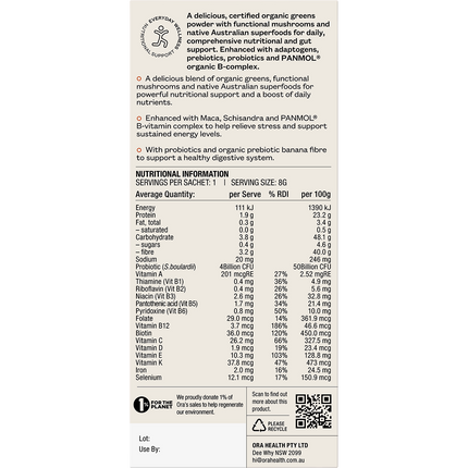 Organic Greens Superpowder+ Daily Sachets