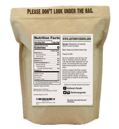 Anthony's Organic Oat Fiber 680g