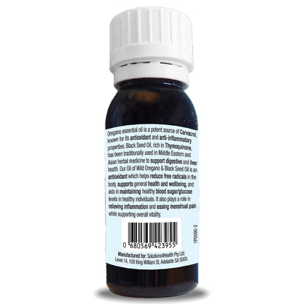 Solutions 4 Health Oil of Wild Oregano & BlackSeed 50ml