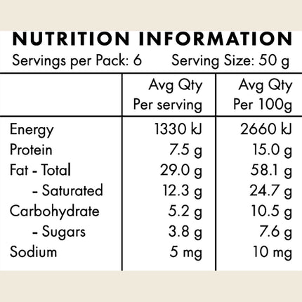 Paleo Pure Organic Grain Free Granola Fruit Free 300g