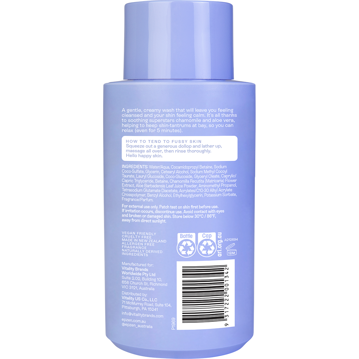 Body Wash Sensitive Chamomile & Aloe Vera