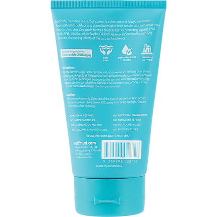 Surfbaby Sensitive Sunscreen SPF 30