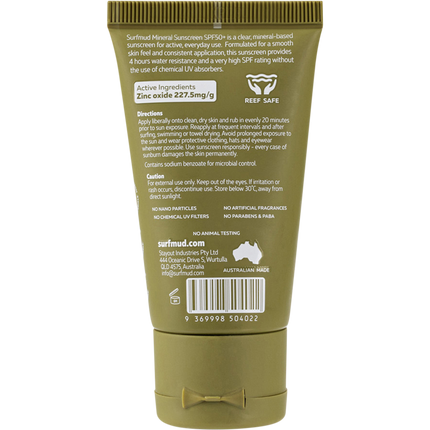 Mineral Sunscreen SPF 50+