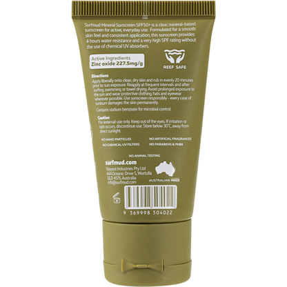 Mineral Sunscreen SPF 50+