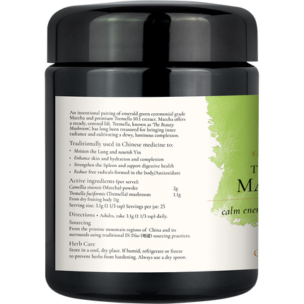 Tremella Matcha - Left Side View
