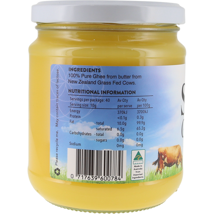 Grass Fed Ghee - Back View