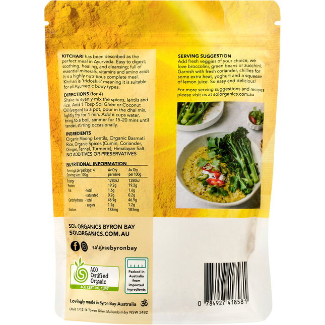 Kitchari Moong Dhal & Basmati Rice Mix