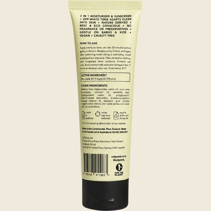 Sol Goods Everyday Sunscreen 100ml