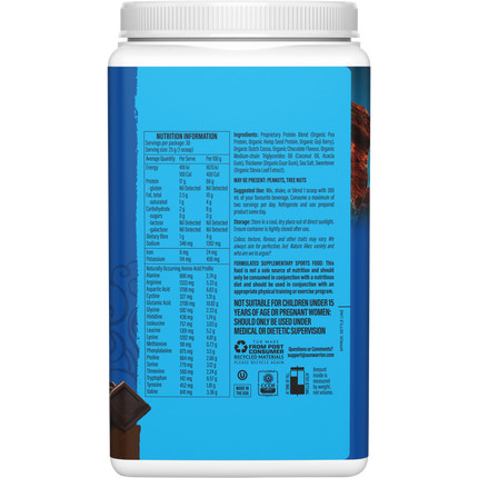 SUNWARRIOR Protein Powder Warrior Blend Chocolate