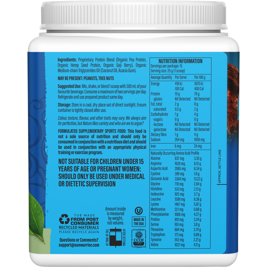 SUNWARRIOR Protein Powder Warrior Blend Unflavoured