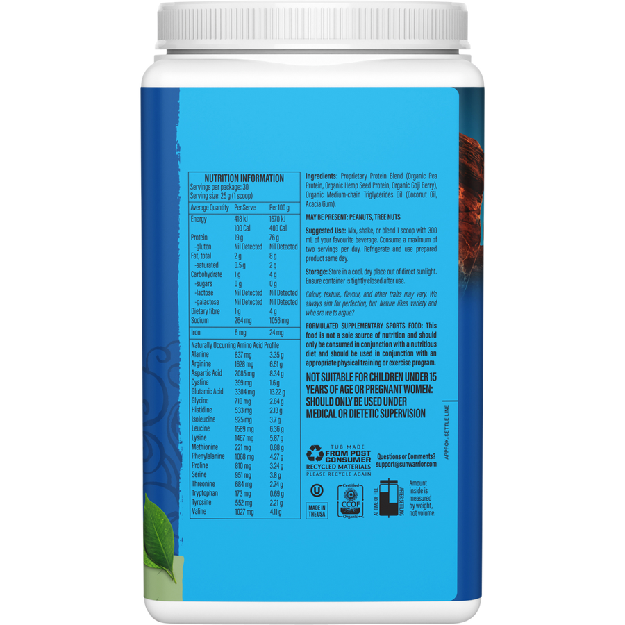 SUNWARRIOR Protein Powder Warrior Blend Unflavoured