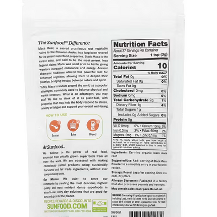 Sunfood, Organic Black Maca Powder, 4 oz (113 g)