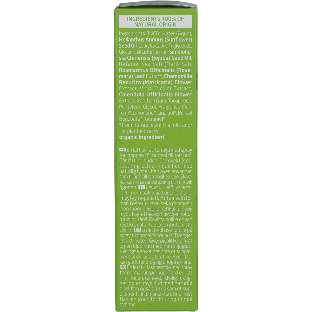 Skin Food Ultra Light Body Oil