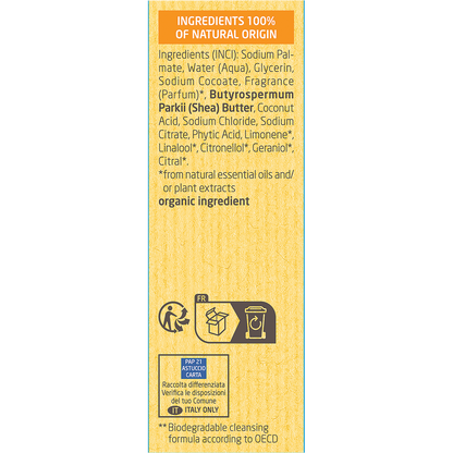 Shower Bar Ginger & Petitgrain