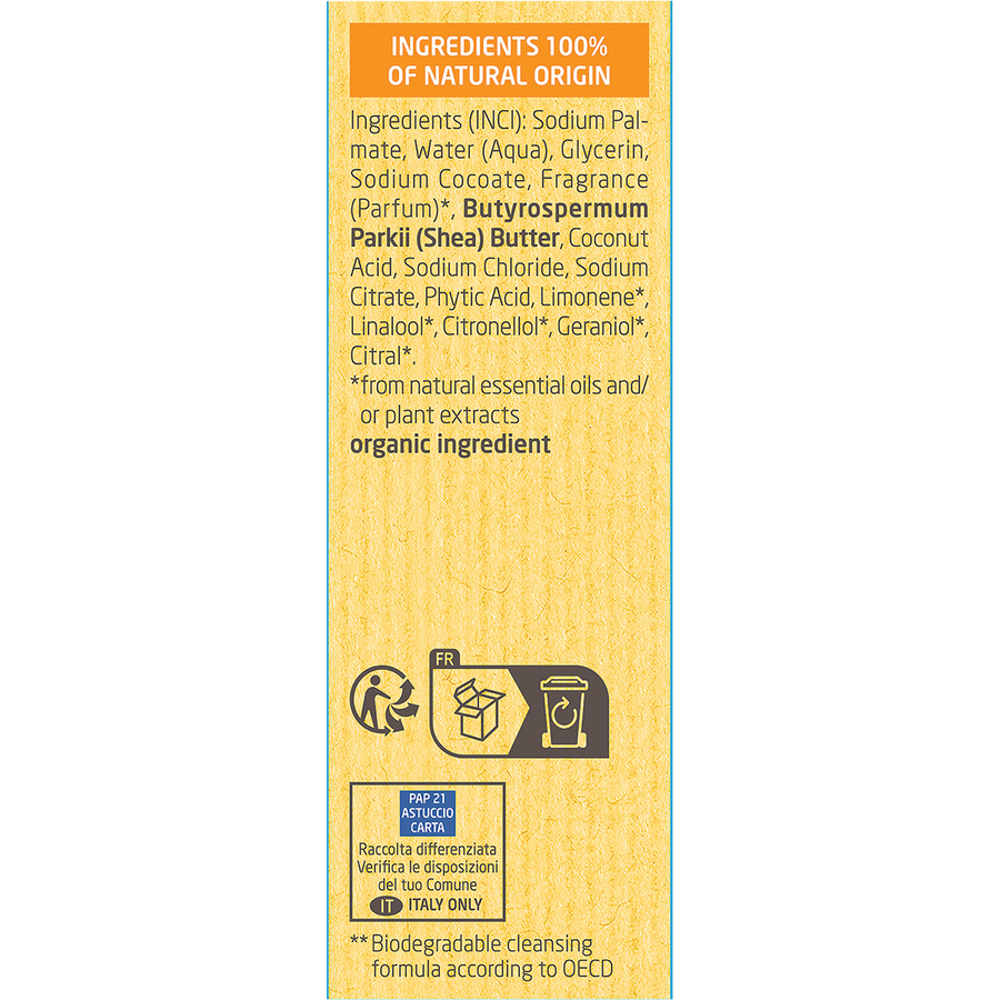 Shower Bar Ginger & Petitgrain