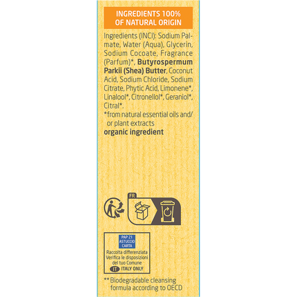 Shower Bar Ginger & Petitgrain