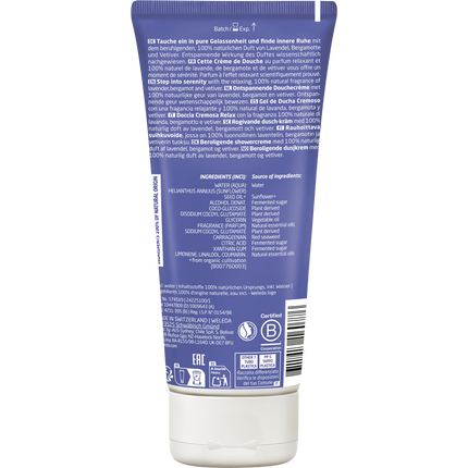 Relax Shower Cream Lavender