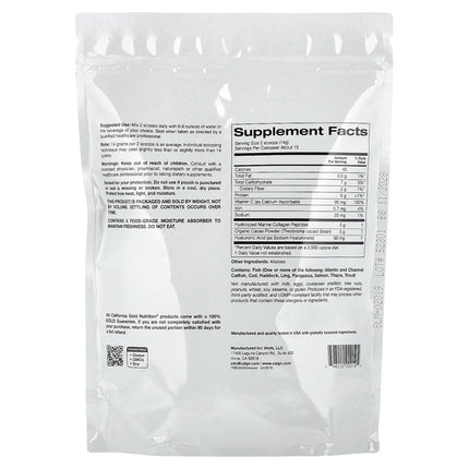 California Gold Nutrition Hydrolysed Marine Collagen Peptides with Cocoa - Back label with supplement facts and ingredients