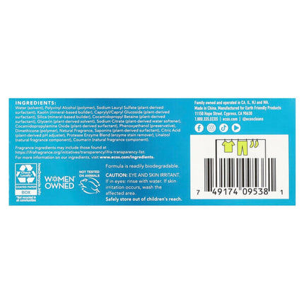 Ecos, Ecos®, Plant Powered Laundry Detergent Sheets, Lavender Vanilla, 50 Sheets  - back label with ingredients