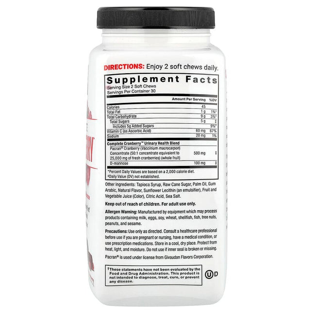 Force Factor Complete Cranberry Sweet Cranberry 60 Soft Chews additional product image 2
