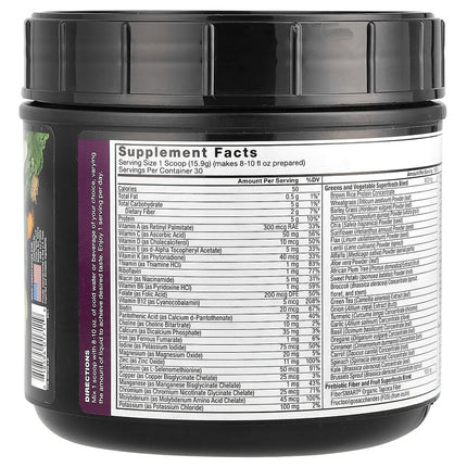 Force Factor Smarter Greens Superfoods + Digestion Powder Pomegranate Berry 16.8 oz (477 g) additional product image 2
