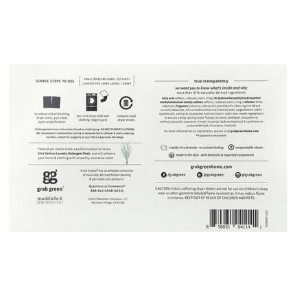 Grab Green, Dryer Sheets, Vetiver, 80 Compostable Sheets  - back label with ingredients
