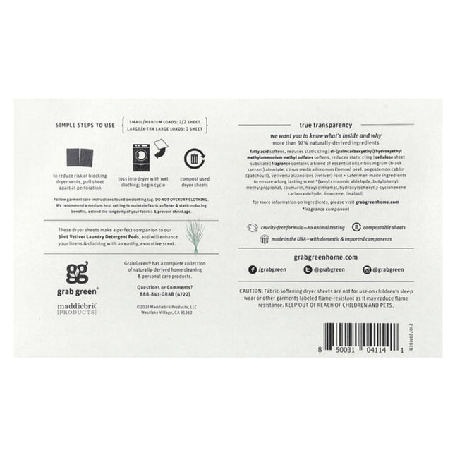 Grab Green, Dryer Sheets, Vetiver, 80 Compostable Sheets  - back label with ingredients
