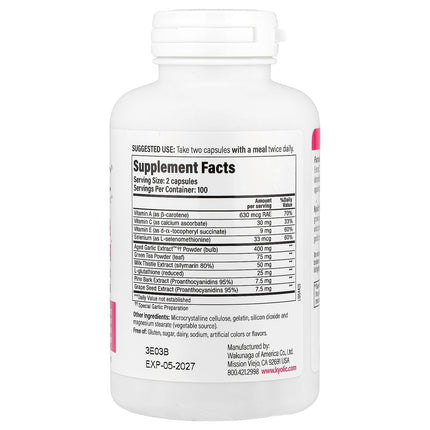 Kyolic Aged Garlic Extract Formula 105 capsules bottle - back label with supplement facts and ingredients
