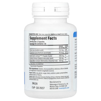 Kyolic Aged Garlic Extract Formula 112 capsules bottle - back label with supplement facts and ingredients