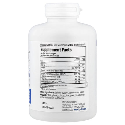 Kyolic Aged Garlic Extract Formula 150 softgels bottle - back label with supplement facts and ingredients